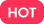 실시간 hot